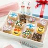 Thank You Deluxe Rice Krispie Gift Box -MRS. FIELDS Sales Store 7540 original 1600x1600 1