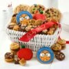 Study Hard Gift Cookie Basket -MRS. FIELDS Sales Store StudyHardGiftCookieBasket 23MSMSKT021